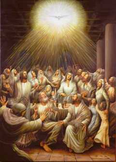 Pentecostés Pentecostés